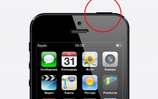 Apple запускает программу отзыва iPhone 5 из-за неработающей кнопки