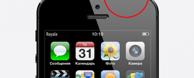 Apple запускает программу отзыва iPhone 5 из-за неработающей кнопки