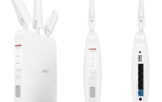 Роутер Buffalo WXR-1900DHP с поддержкой Wi-Fi 802.11ac